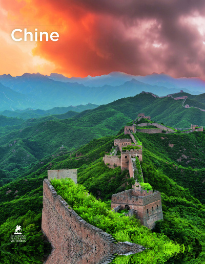 Buch Chine collegium