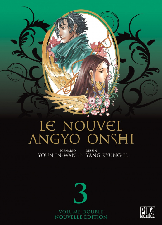 Kniha Le Nouvel Angyo Onshi T05 & T06 