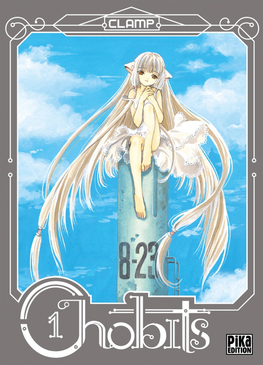Βιβλίο Chobits T01 