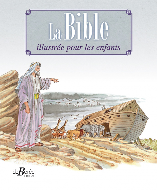 Книга La Bible illustrée pour les enfants collegium