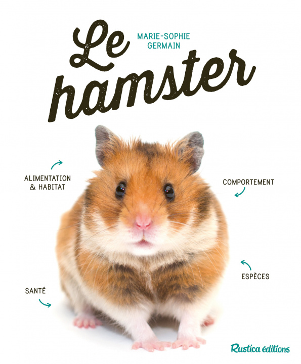Книга Le hamster Marie-Sophie Germain