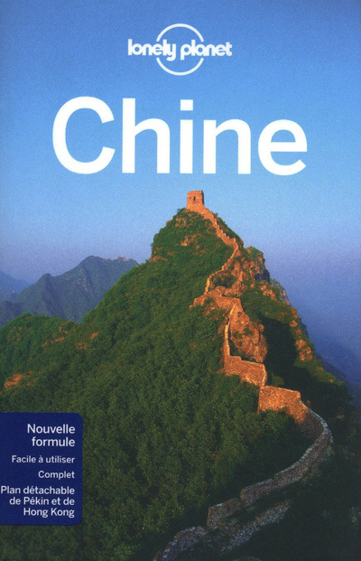 Βιβλίο Chine 9ed Damian Harper