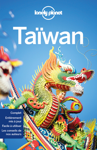 Книга Taiwan 1ed Lonely Planet