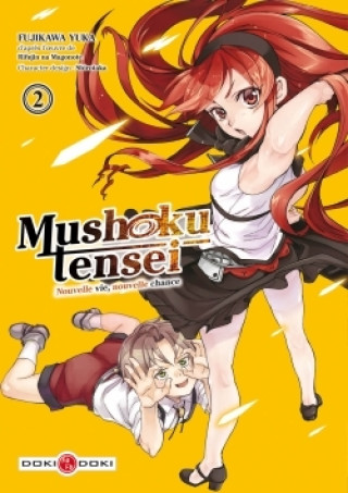 Книга Mushoku Tensei - vol. 02 