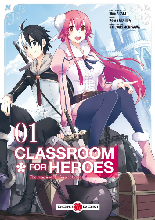 Книга Classroom for heroes - vol. 01 Shin Araki