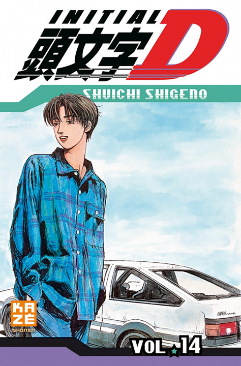 Libro Initial D T14 Shigeno Shuichi
