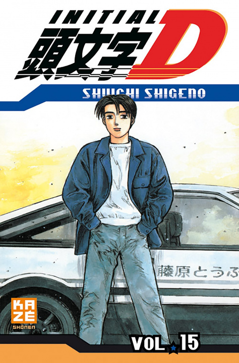 Книга Initial D T15 Shuichi Sugeno