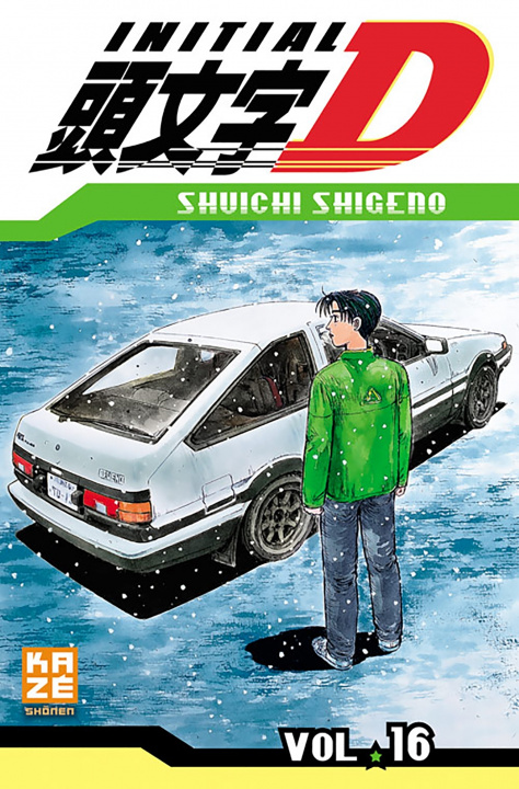 Книга Initial D T16 Shuichi Sugeno