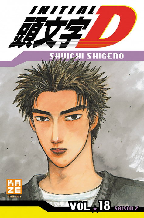Kniha Initial D T18 Shuichi Sugeno