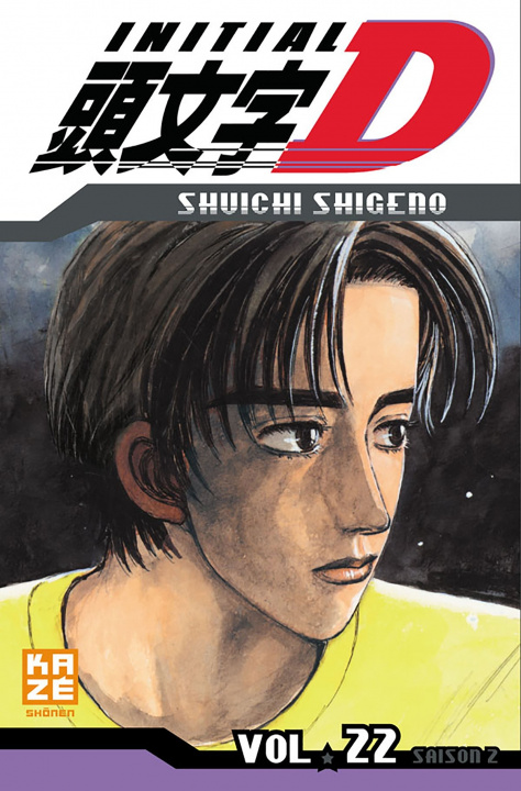 Kniha Initial D T22 Shuichi Sugeno