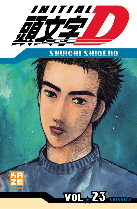 Kniha Initial D T23 Shuichi Sugeno