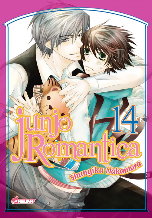 Книга Junjo Romantica T14 Shungiku Nakamura