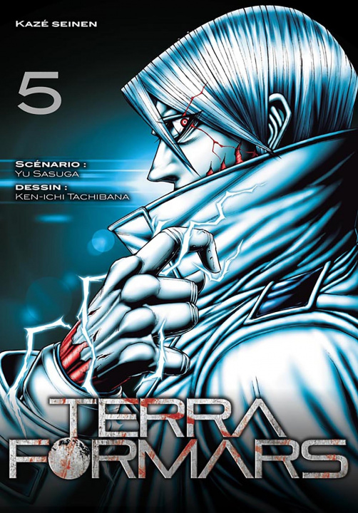 Knjiga Terra Formars T05 