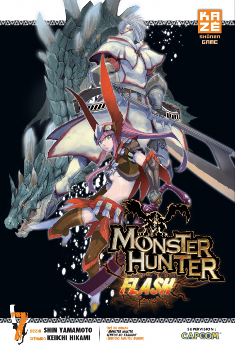 Carte Monster Hunter Flash T07 