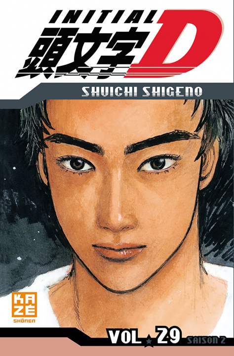 Carte Initial D T29 Shuichi Sugeno