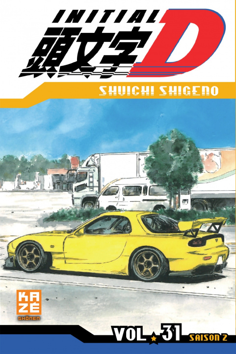 Könyv Initial D T31 Shuichi Sugeno