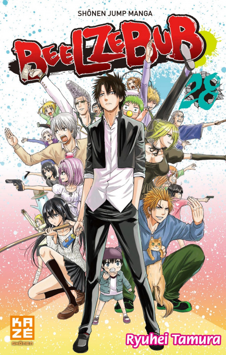 Carte Beelzebub T28 (Fin) Ryuhei Tamura