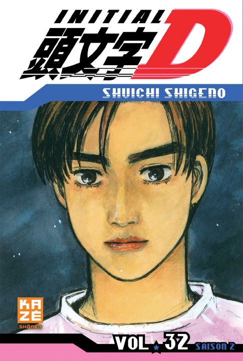 Kniha Initial D T32 Shuichi Sugeno