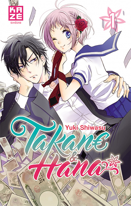 Book Takane & Hana T01 Yuka SHIWASU