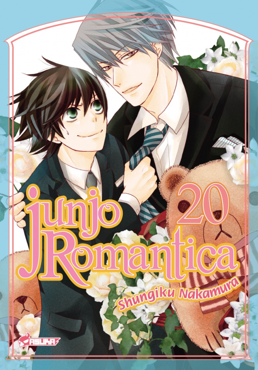 Könyv Junjo Romantica T20 Shungiku Nakamura