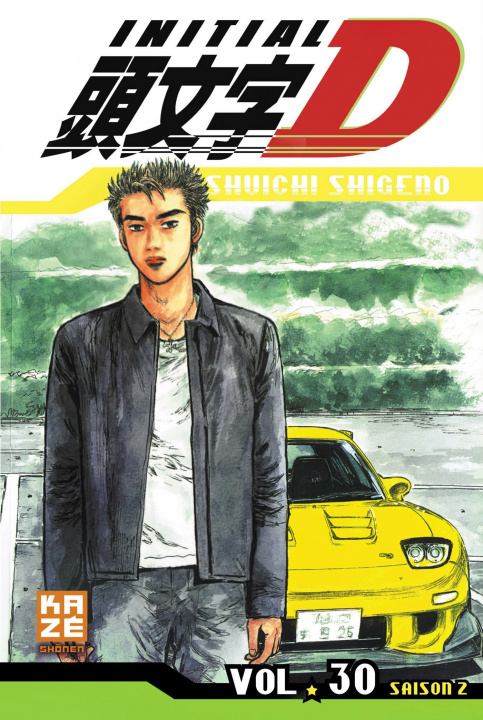 Книга Initial D T30 Shuichi Sugeno