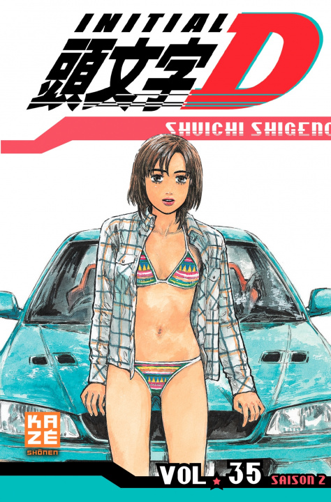 Книга Initial D T35 Shuichi Sugeno