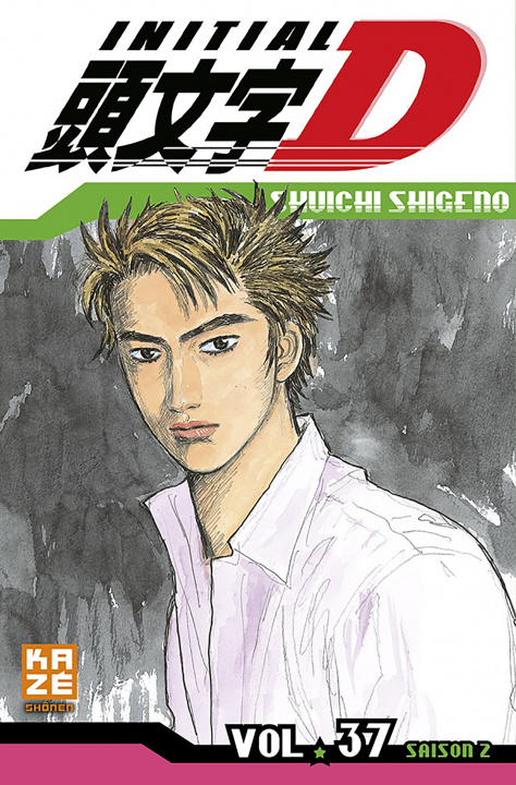 Carte Initial D T37 Shuichi Sugeno