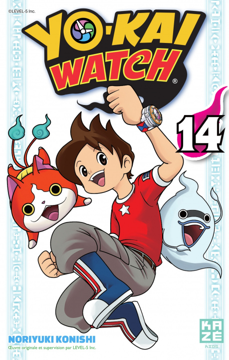Boek Yo-Kai Watch T14 Noriyuki Konishi