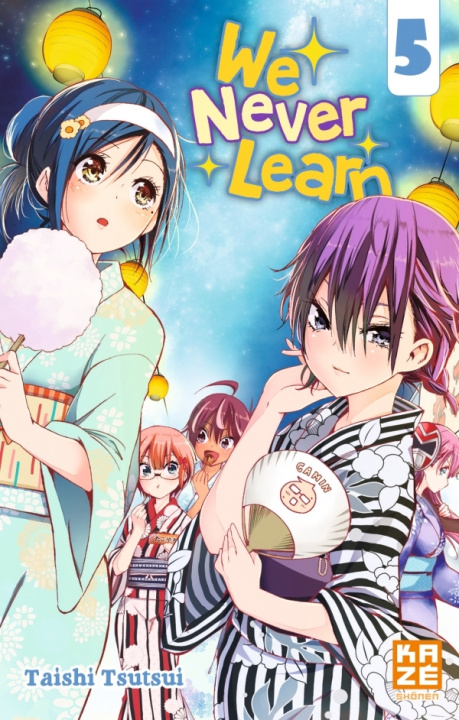 Knjiga We Never Learn T05 Taichi Tsutsui