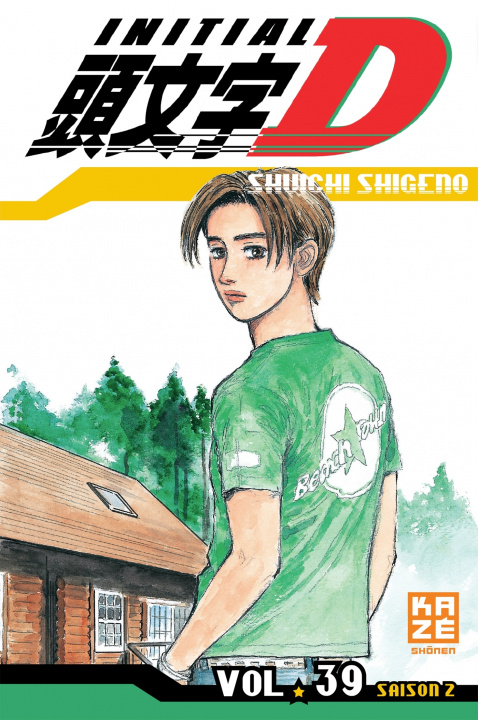 Book Initial D T39 Shuichi Sugeno