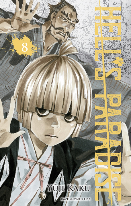 Buch Hell's Paradise T08 