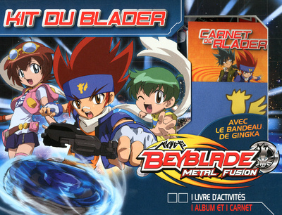 Книга Beyblade - le kit du blader Nelvana