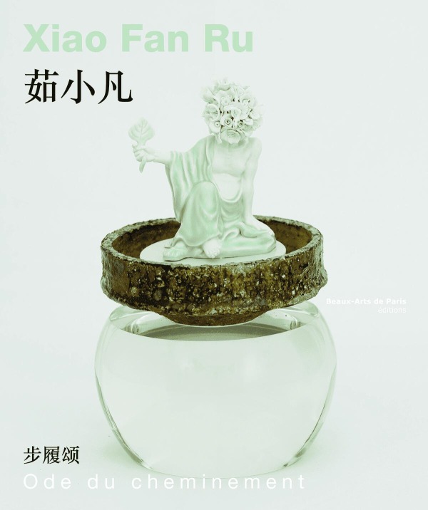 Knjiga ode du cheminement /xiaofan François henri debayeux