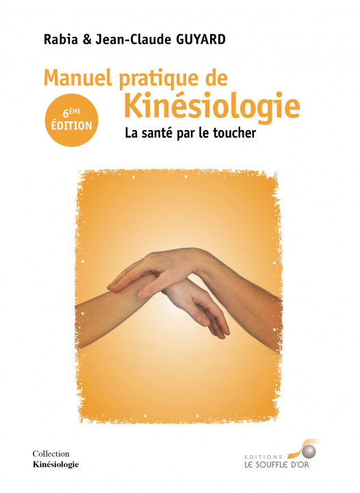 Knjiga Manuel pratique de kinésiologie GUYARD
