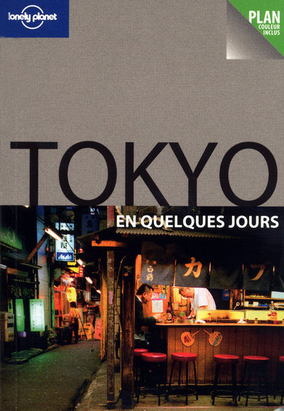 Knjiga Tokyo En quelques jours 2ed Wendy Yanagihara