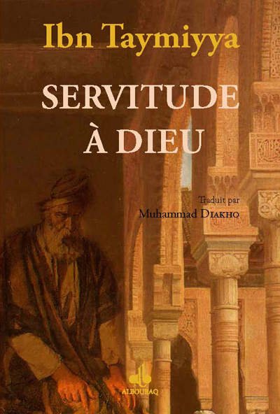Knjiga Servitude à Dieu Ibn Taymiyyat
