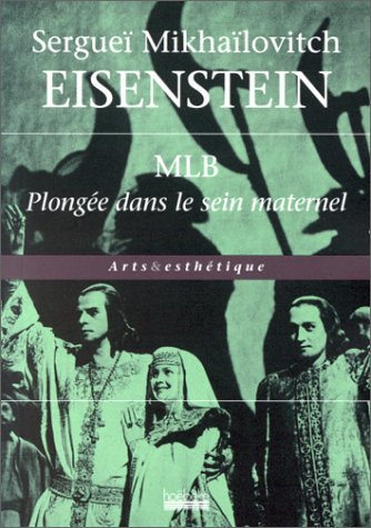 Книга MLB Eisenstein