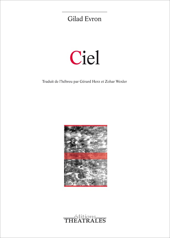 Knjiga CIEL EVRON GILAD