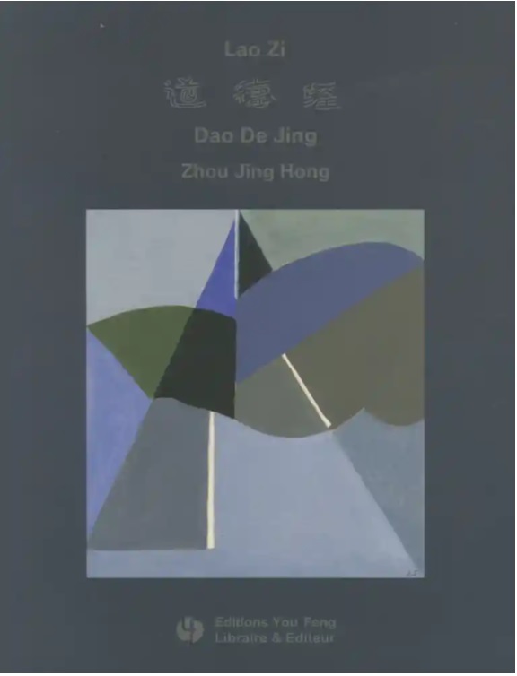 Kniha Dao de jing de Lao Zi - énergie originelle (Bilingue Fr - Ch avec Pinyin)  (Grand format) Lao zi