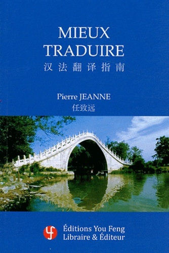 Kniha Mieux traduire Jeanne