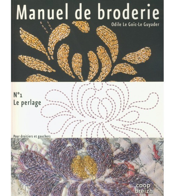 Книга T 1 - Manuel de broderie Le Goïc-Le Guyader