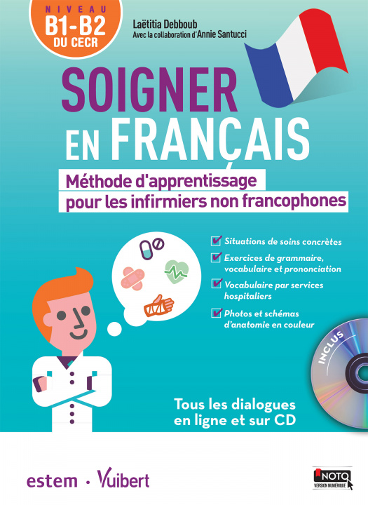 Книга Soigner en français DEBBOUB