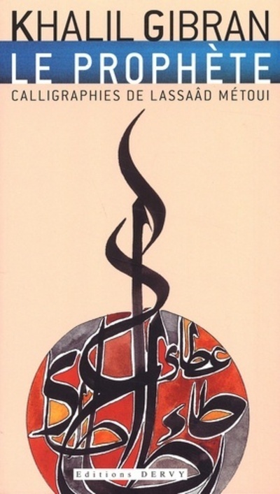 Βιβλίο Le Prophète Khalil Gibran