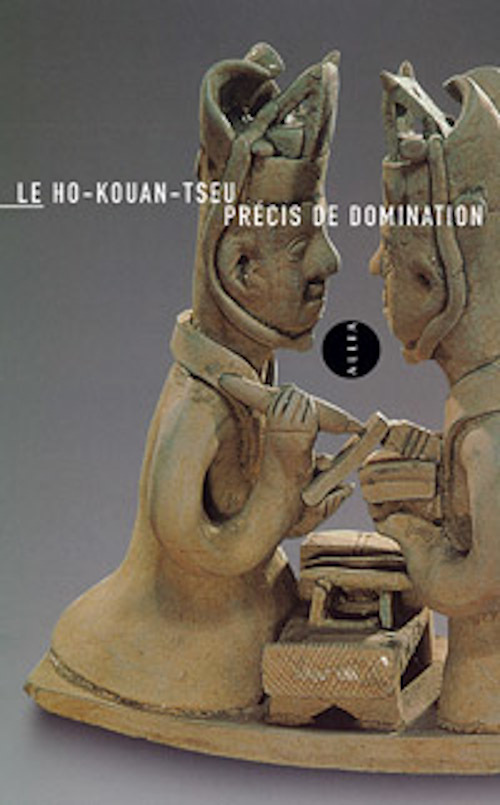 Knjiga PRECIS DE DOMINATION LE HO-KOUAN TSEU