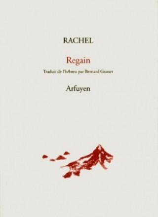 Boek REGAIN RACHEL