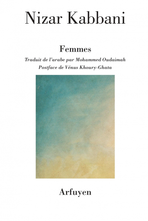Βιβλίο Femmes Kabbani