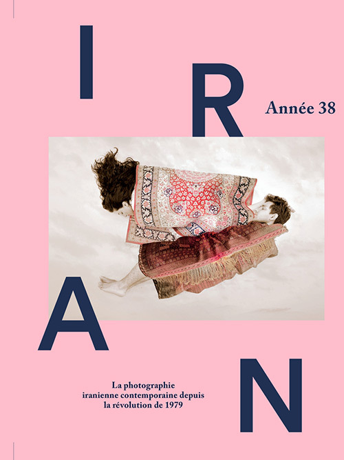 Knjiga Iran, année 38 Tavakolian