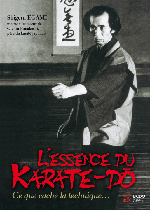 Книга L'essence du karaté-do SHIGERU
