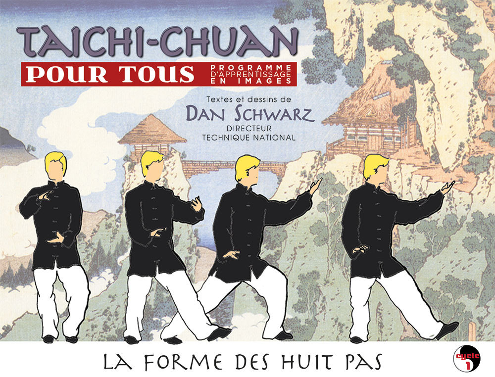 Carte Taichi chuan pour tous (tome 1) SCHWARZ