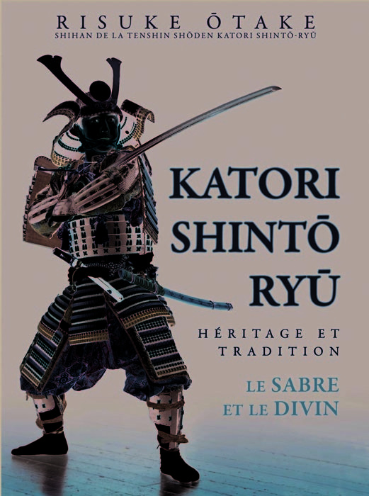 Книга Katori shinto ryu OTAKE